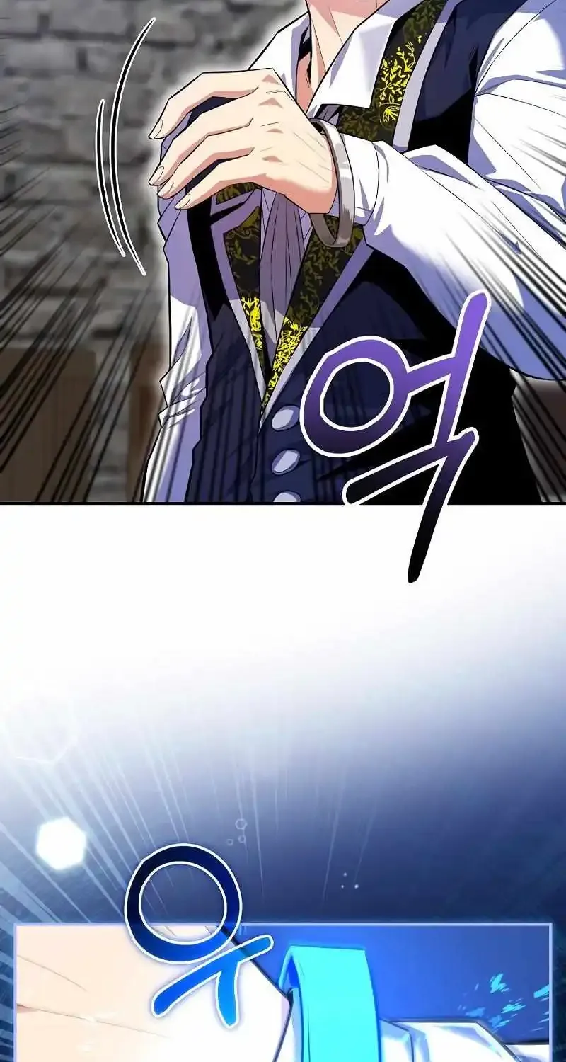 Reincarnated As A Genius Prodigy Of A Prestigious Family Zinmanga X Chapter 20 Page 65