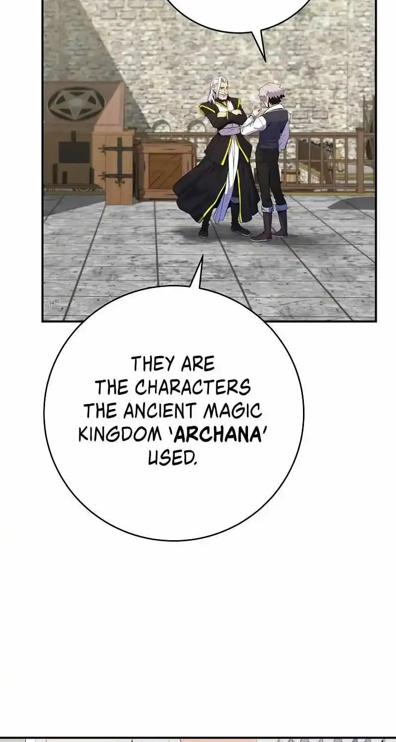 Reincarnated As A Genius Prodigy Of A Prestigious Family Zinmanga X Chapter 20 Page 73