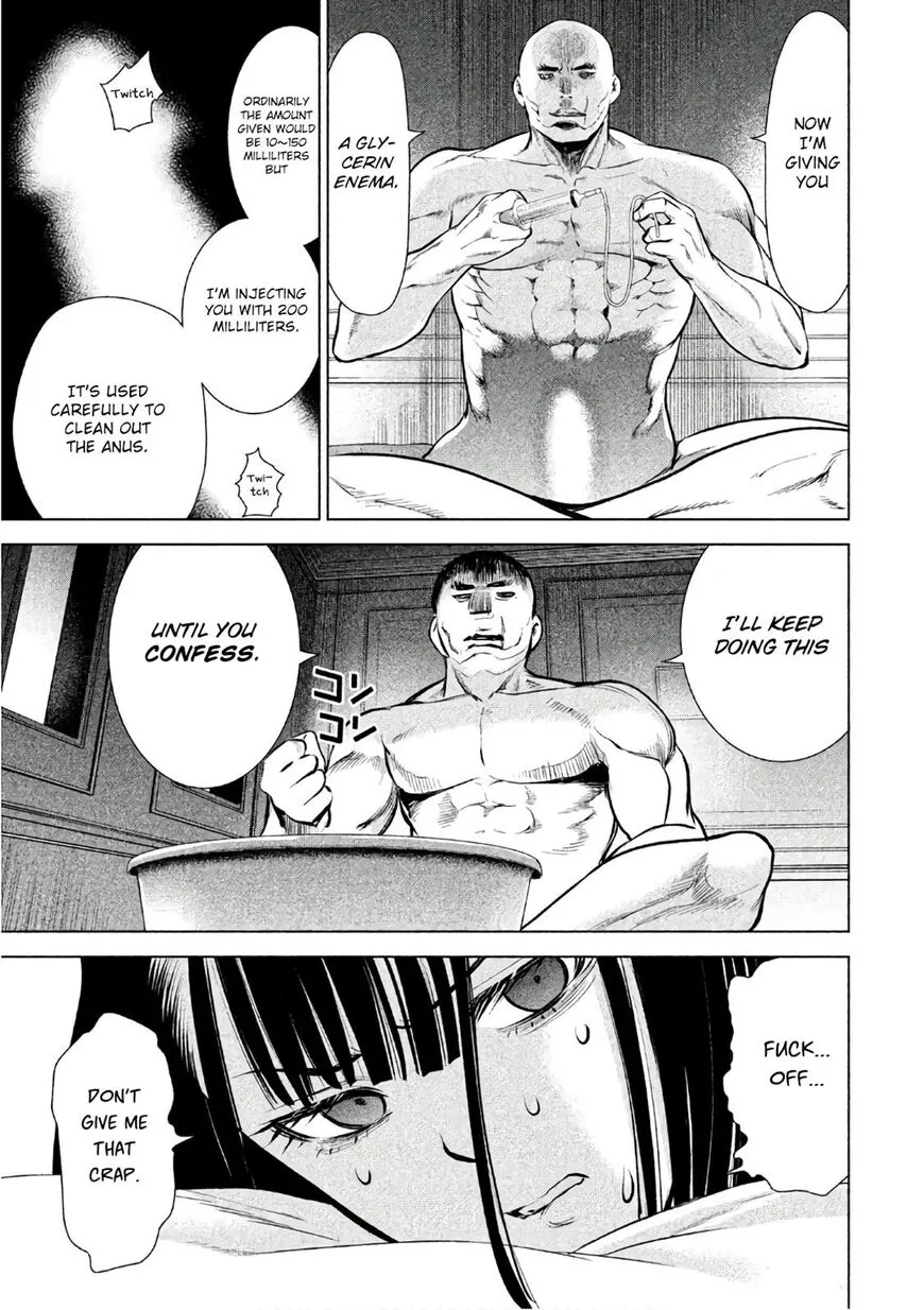 Satanofani Zinmanga X Chapter 70 Page 6