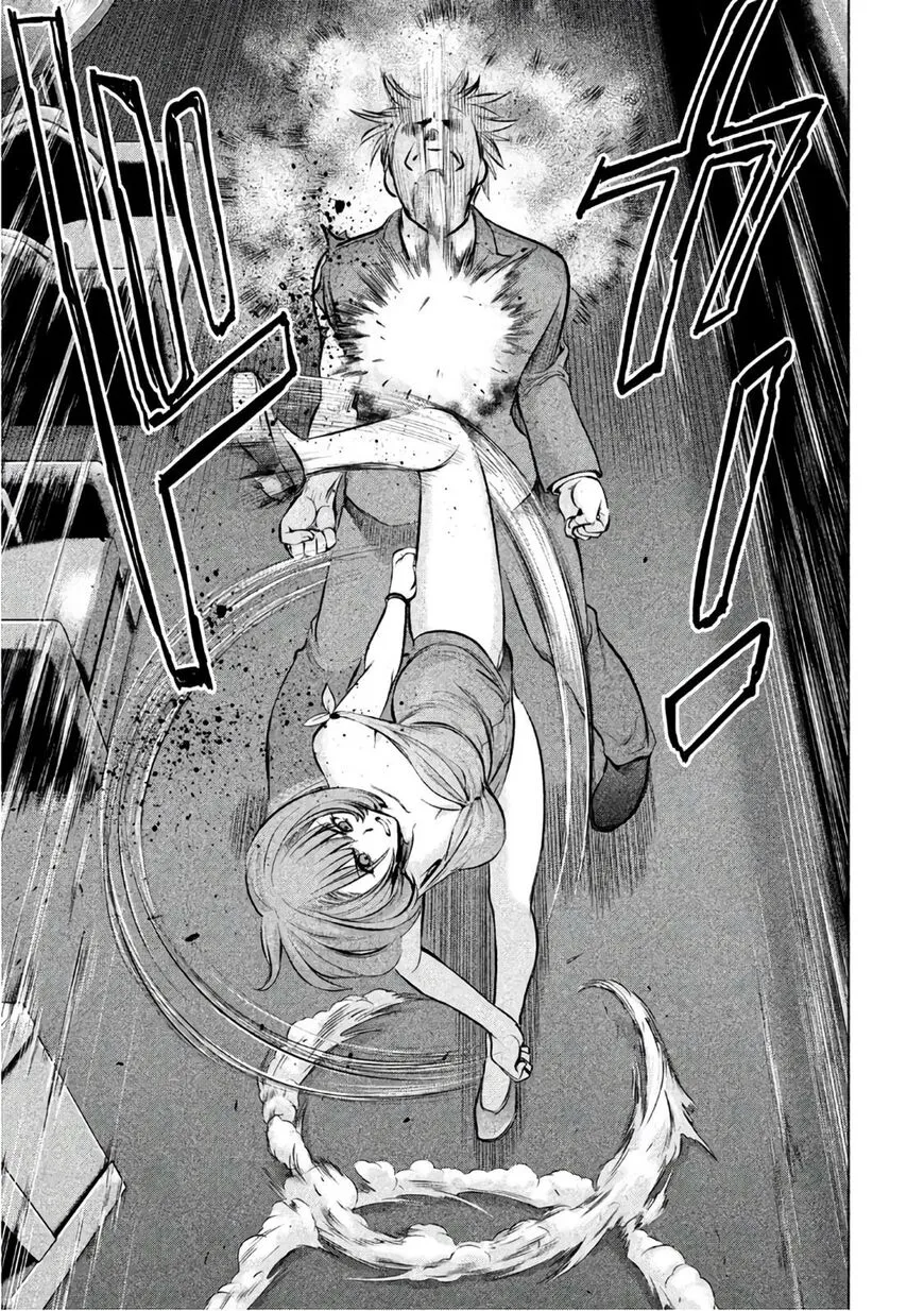 Satanofani Zinmanga X Chapter 70 Page 10
