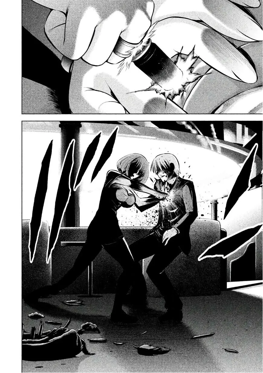 Satanofani Zinmanga X Chapter 70 Page 23