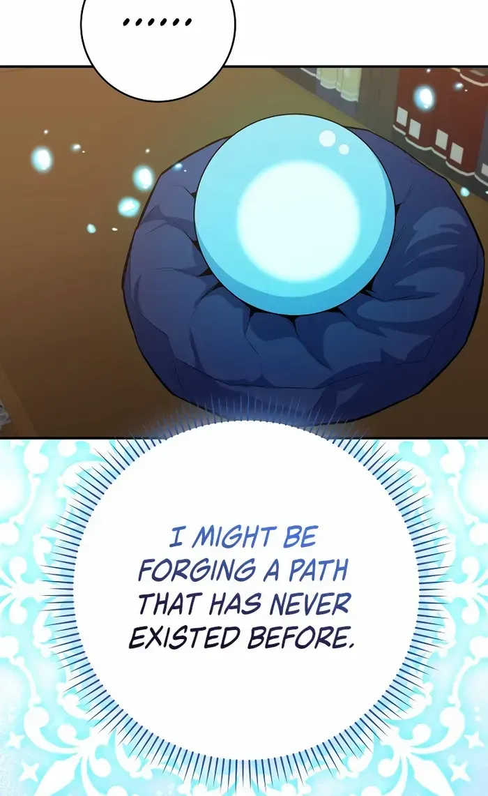 Reincarnated As A Genius Prodigy Of A Prestigious Family Zinmanga X Chapter 17 Page 21