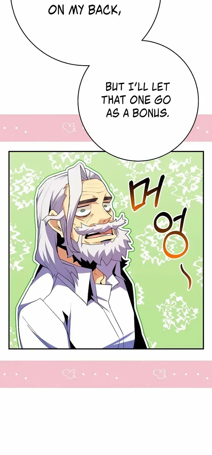 Reincarnated As A Genius Prodigy Of A Prestigious Family Zinmanga X Chapter 17 Page 80