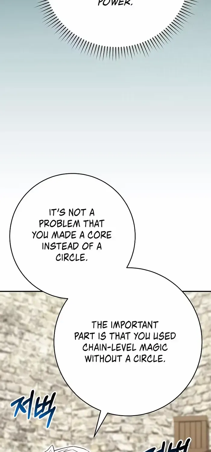 Reincarnated As A Genius Prodigy Of A Prestigious Family Zinmanga X Chapter 17 Page 86