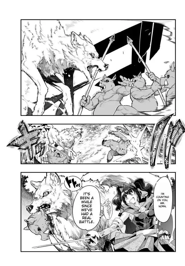 I Don't Really Get It, But It Looks Like I Was Reincarnated In An Another World Zinmanga X Chapter 90 Page 16