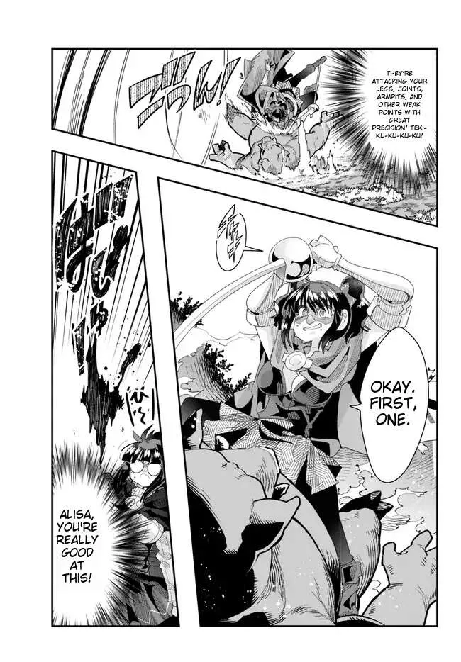 I Don't Really Get It, But It Looks Like I Was Reincarnated In An Another World Zinmanga X Chapter 90 Page 20