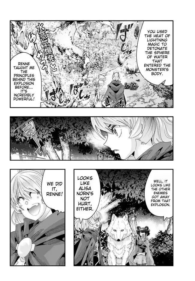 I Don't Really Get It, But It Looks Like I Was Reincarnated In An Another World Zinmanga X Chapter 90 Page 25