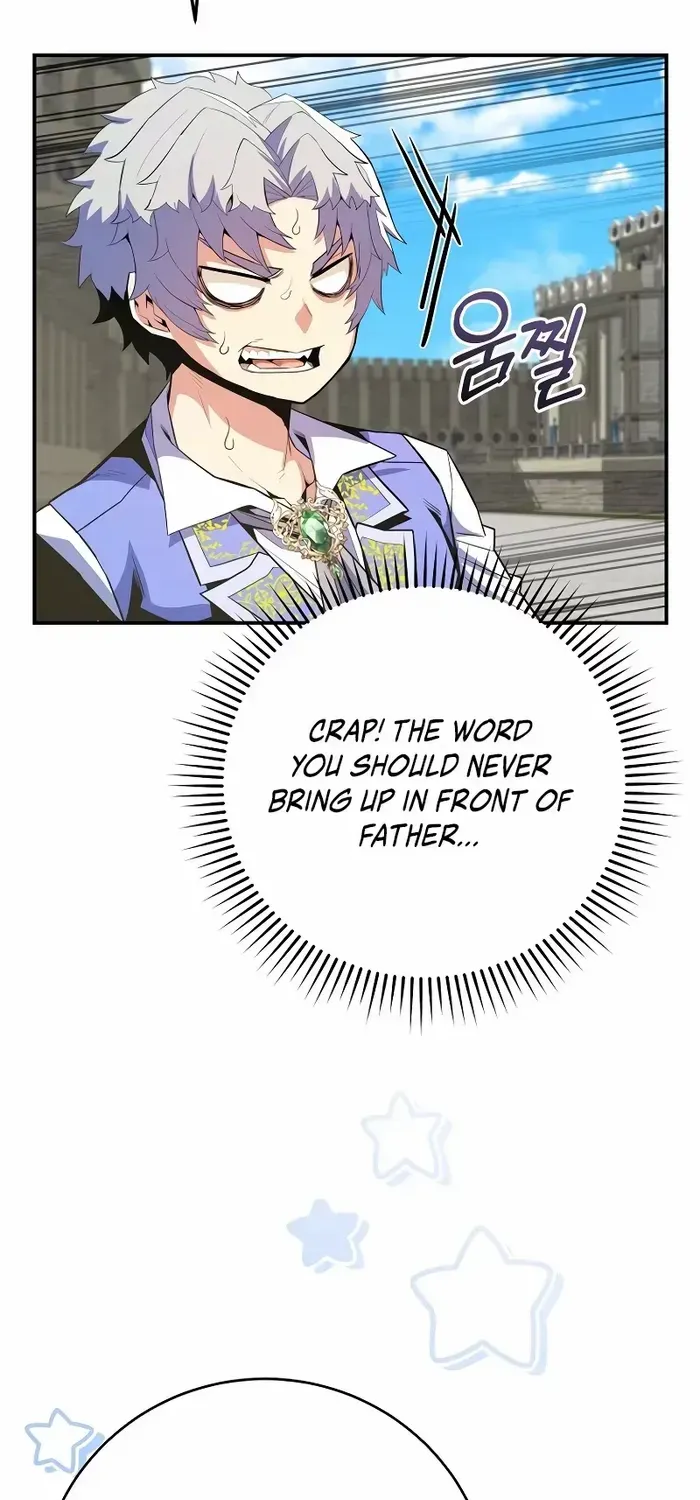 Reincarnated As A Genius Prodigy Of A Prestigious Family Zinmanga X Chapter 16 Page 71