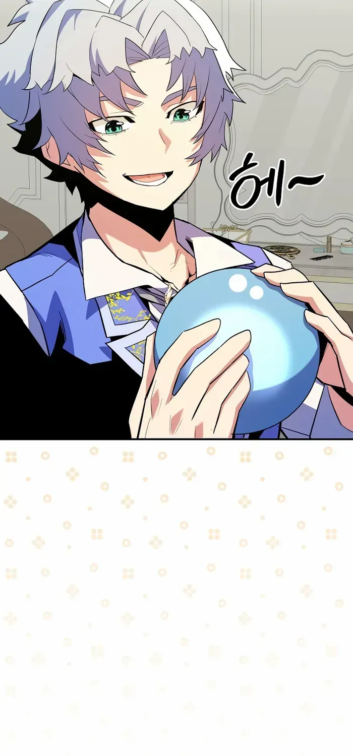 Reincarnated As A Genius Prodigy Of A Prestigious Family Zinmanga X Chapter 16 Page 92