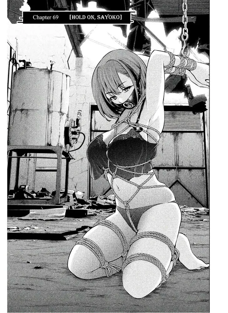 Satanofani Zinmanga X Chapter 69 Page 2