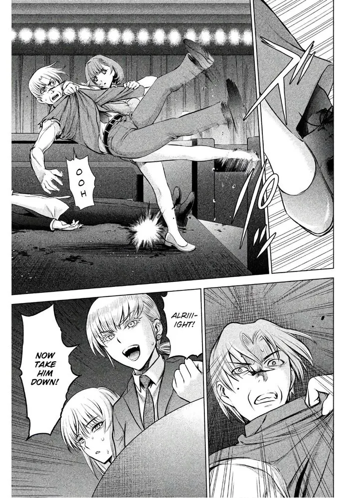 Satanofani Zinmanga X Chapter 69 Page 4