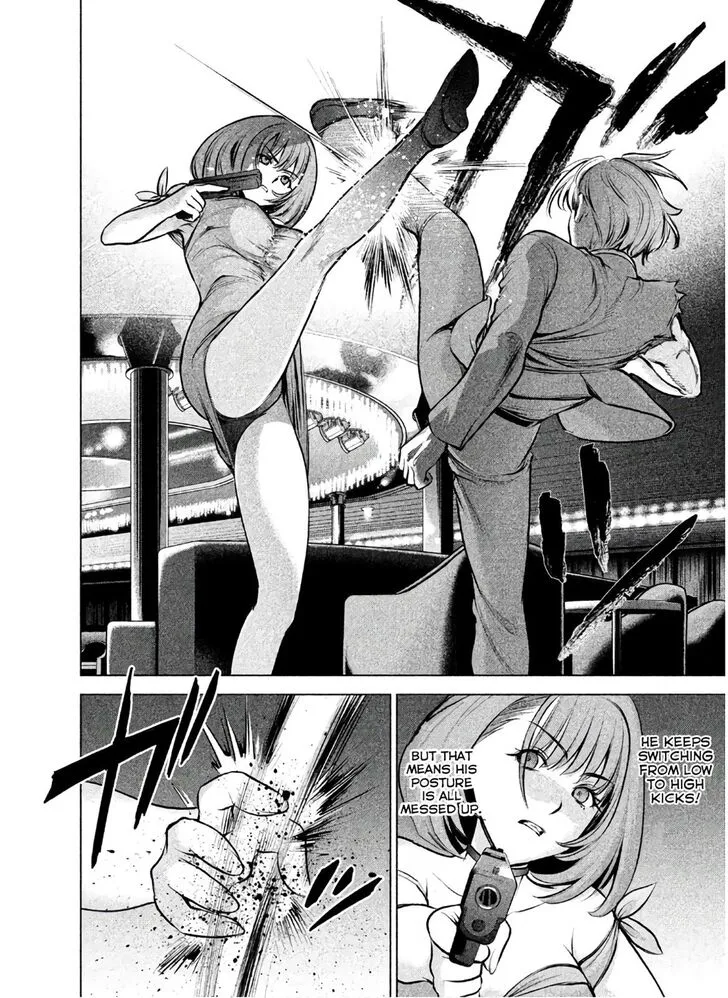 Satanofani Zinmanga X Chapter 69 Page 7