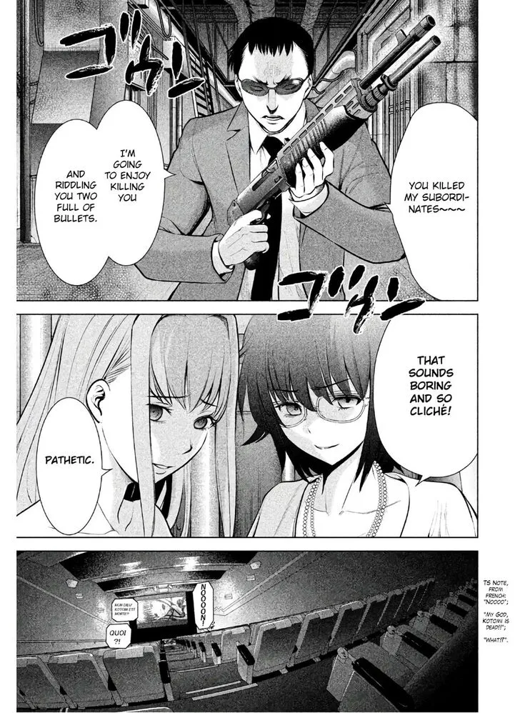 Satanofani Zinmanga X Chapter 69 Page 10