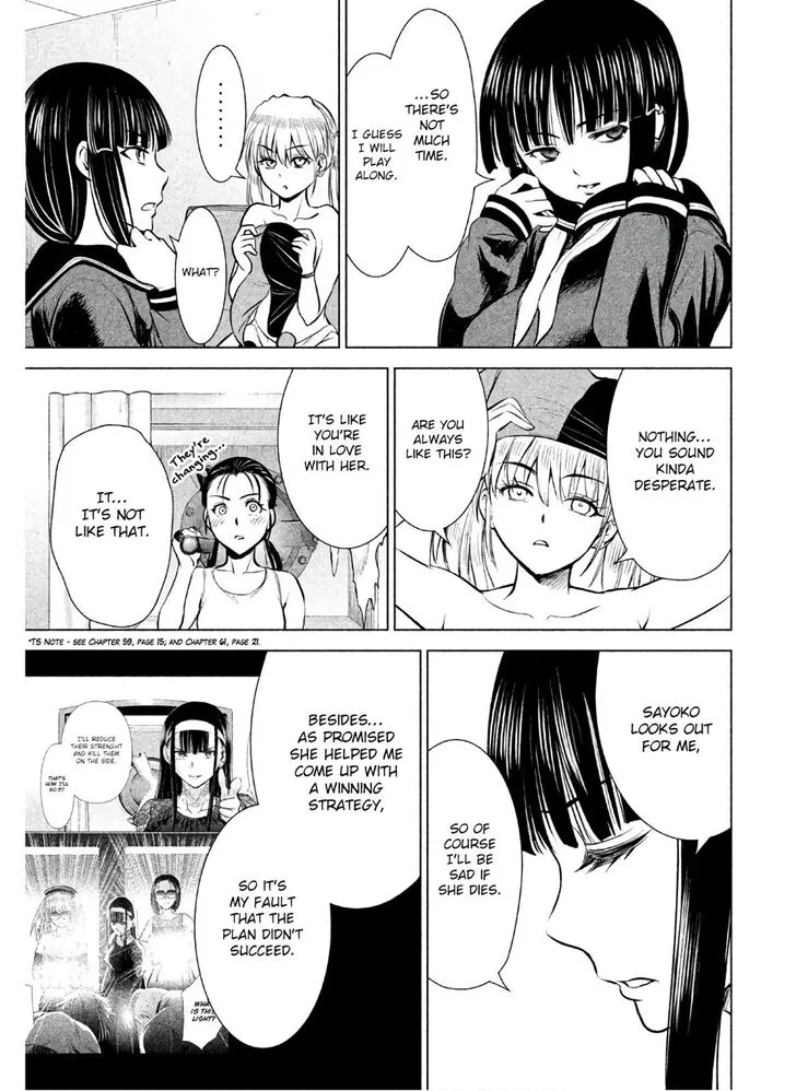 Satanofani Zinmanga X Chapter 69 Page 18