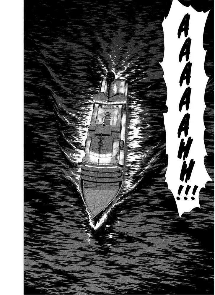 Satanofani Zinmanga X Chapter 69 Page 22