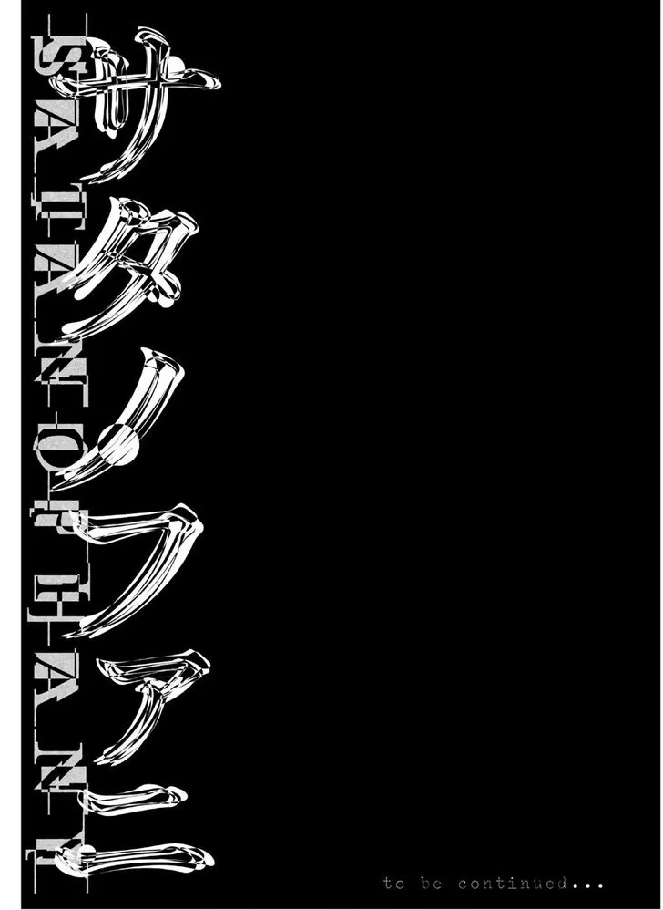 Satanofani Zinmanga X Chapter 69 Page 23