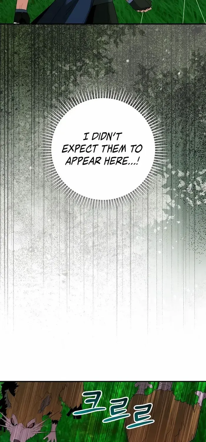 Reincarnated As A Genius Prodigy Of A Prestigious Family Zinmanga X Chapter 13 Page 59