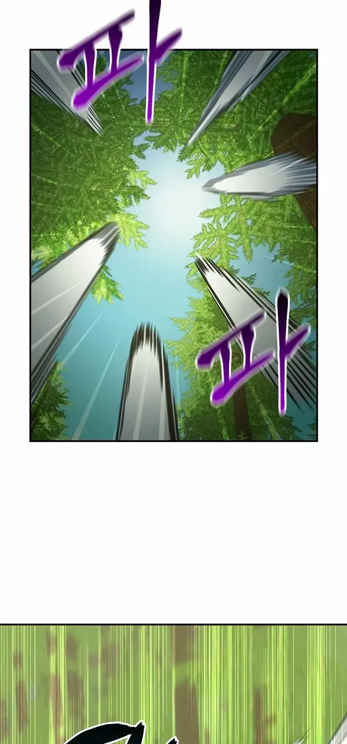 Reincarnated As A Genius Prodigy Of A Prestigious Family Zinmanga X Chapter 13 Page 75