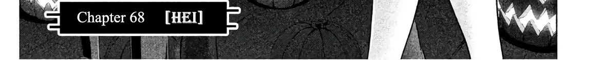 Satanofani Zinmanga X Chapter 68 Page 2