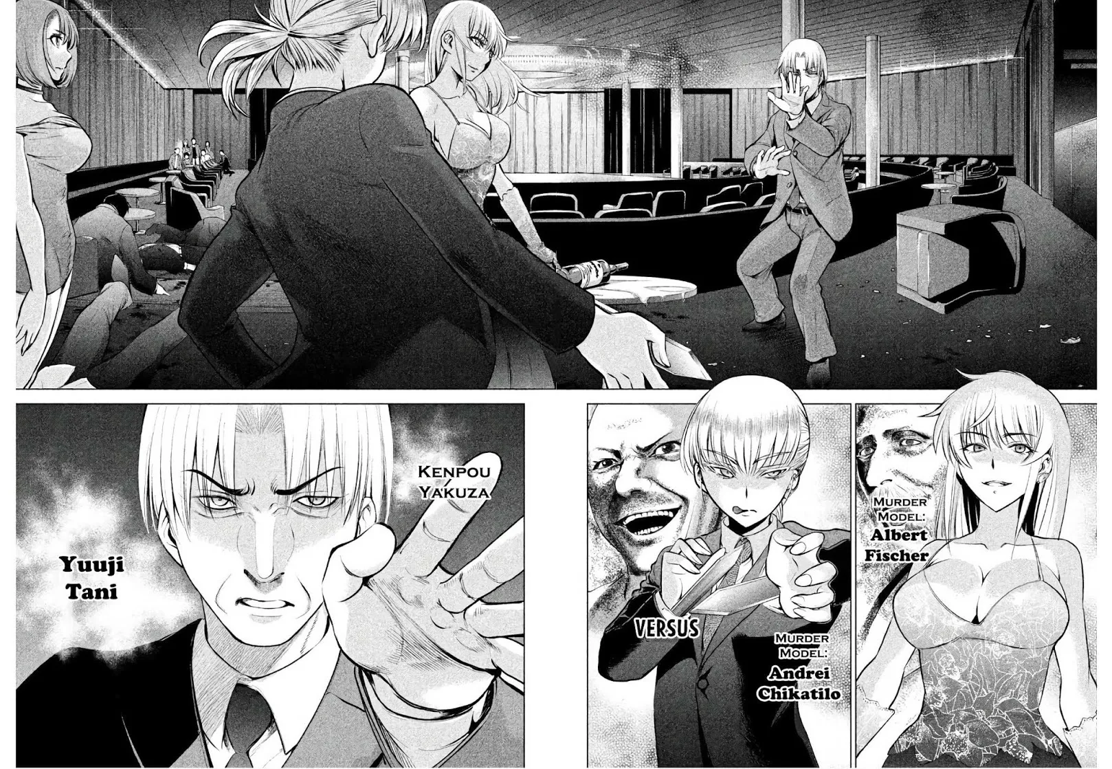Satanofani Zinmanga X Chapter 68 Page 3