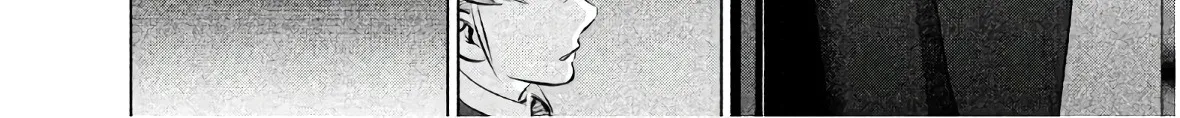 Satanofani Zinmanga X Chapter 68 Page 5