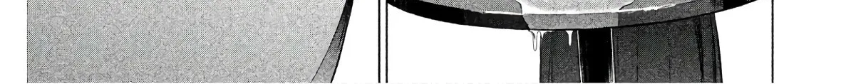 Satanofani Zinmanga X Chapter 68 Page 7