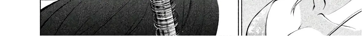 Satanofani Zinmanga X Chapter 68 Page 9