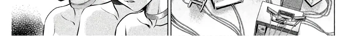 Satanofani Zinmanga X Chapter 68 Page 27