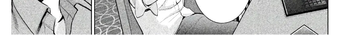 Satanofani Zinmanga X Chapter 68 Page 31