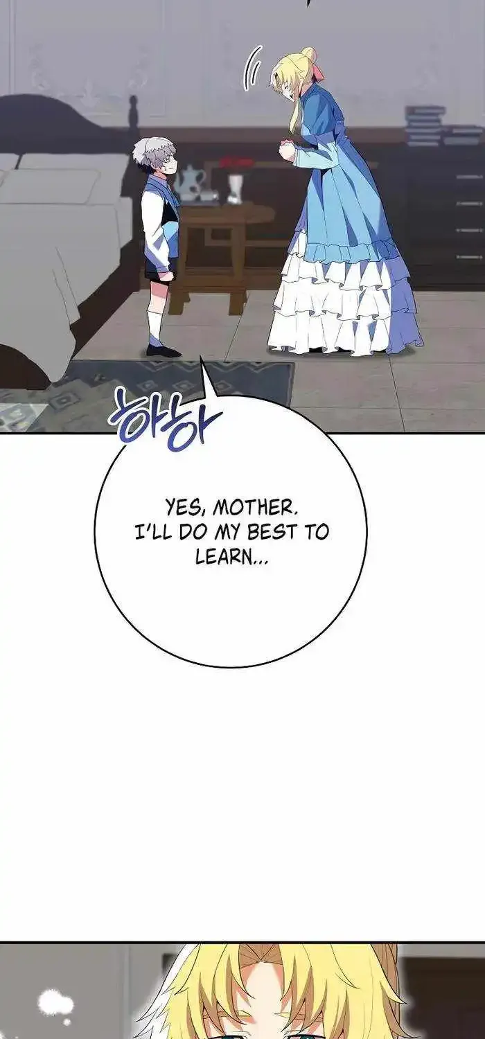 Reincarnated As A Genius Prodigy Of A Prestigious Family Zinmanga X Chapter 12 Page 83