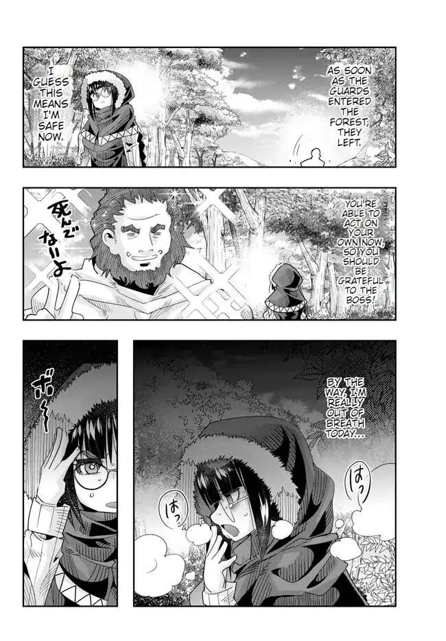 I Don't Really Get It, But It Looks Like I Was Reincarnated In An Another World Zinmanga X Chapter 86 Page 30