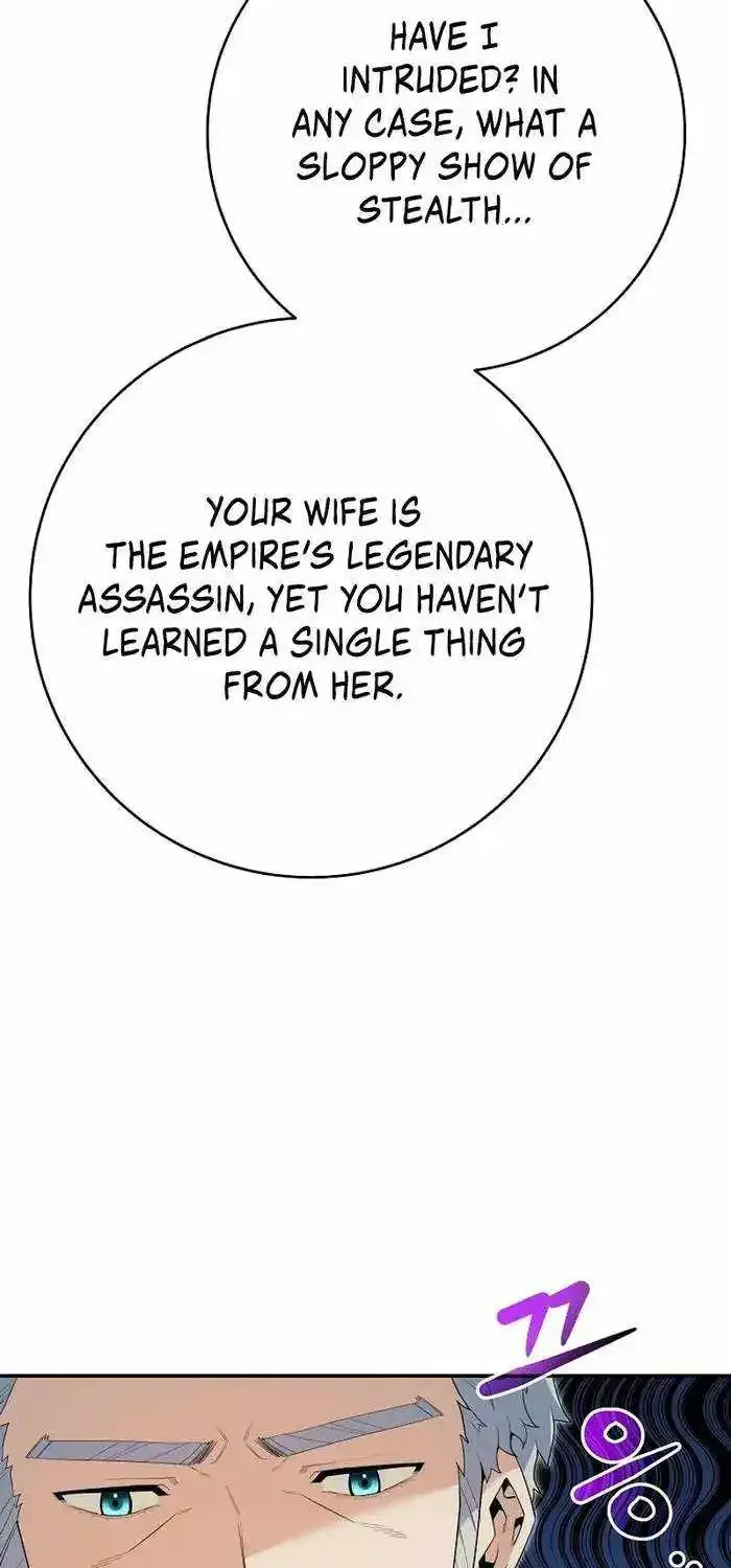 Reincarnated As A Genius Prodigy Of A Prestigious Family Zinmanga X Chapter 10 Page 51