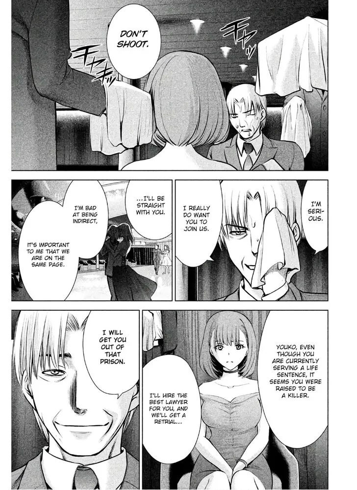 Satanofani Zinmanga X Chapter 67 Page 8
