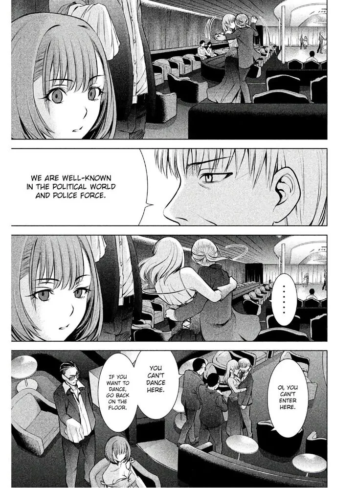 Satanofani Zinmanga X Chapter 67 Page 10