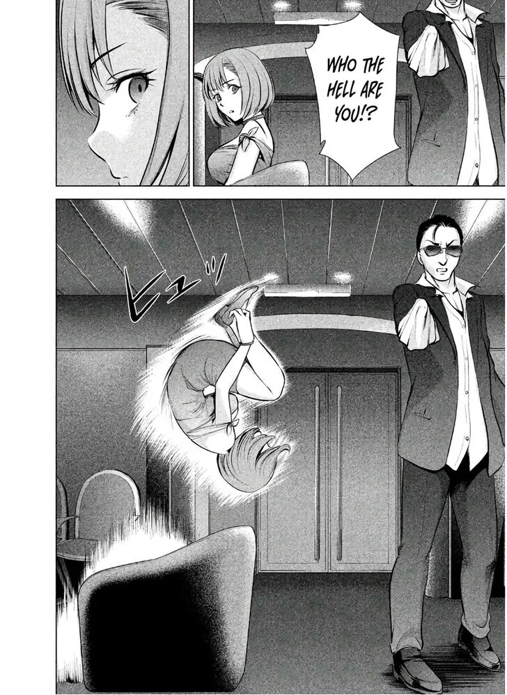 Satanofani Zinmanga X Chapter 67 Page 12