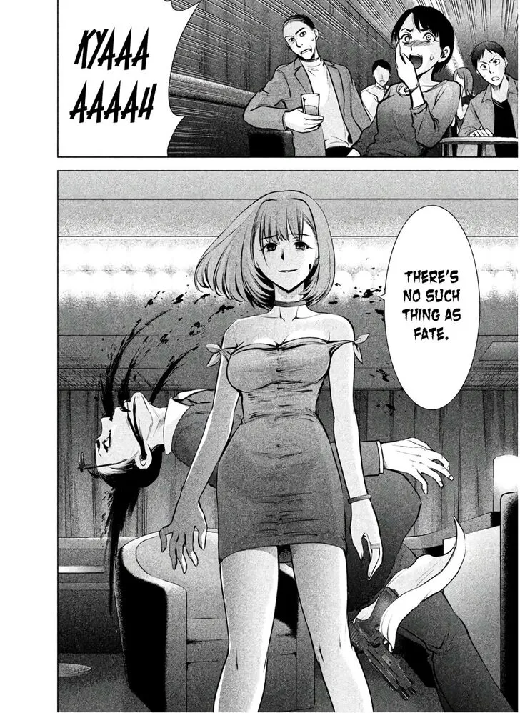Satanofani Zinmanga X Chapter 67 Page 14