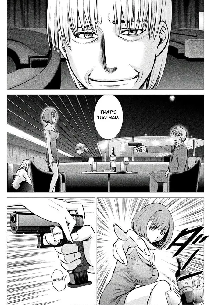 Satanofani Zinmanga X Chapter 67 Page 15