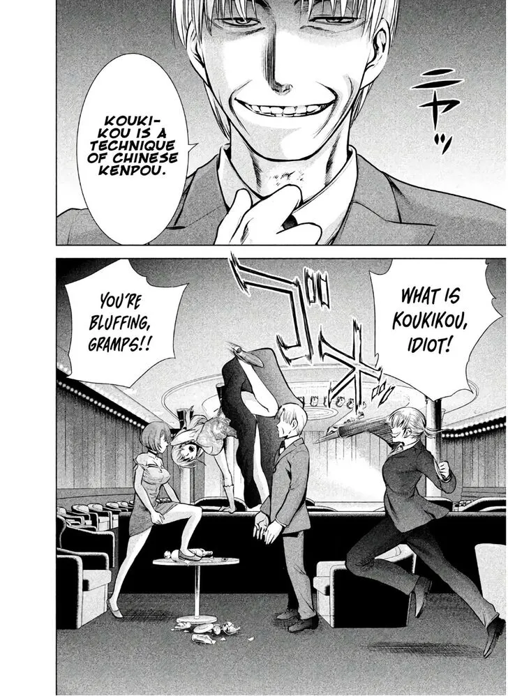 Satanofani Zinmanga X Chapter 67 Page 18