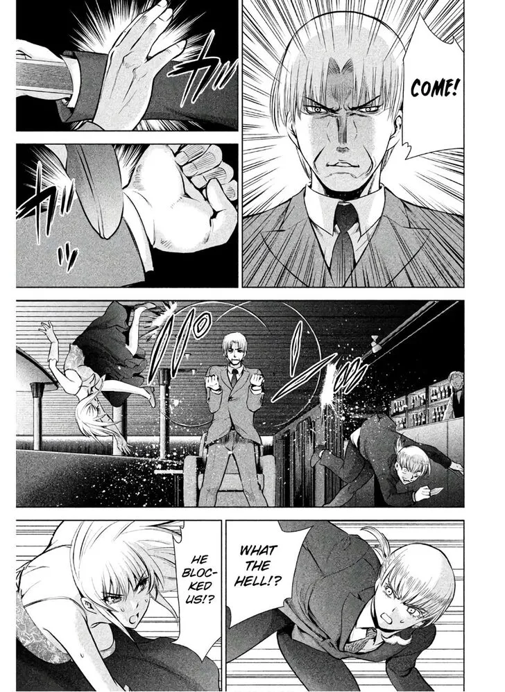 Satanofani Zinmanga X Chapter 67 Page 19