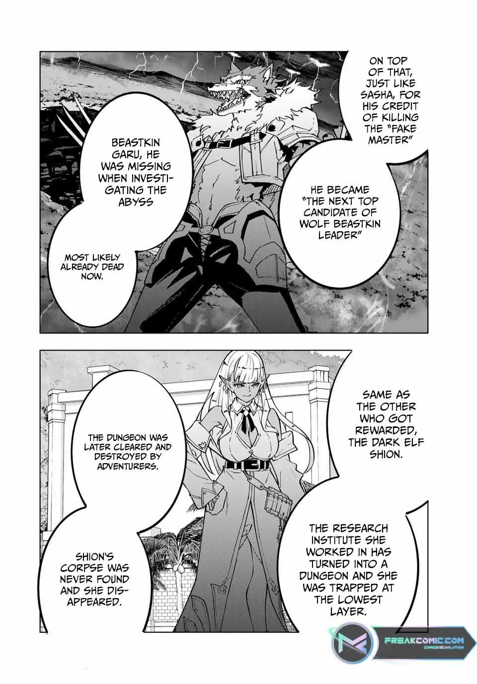 Gift "Mugen Gacha" De Level 9999 Zinmanga X Chapter 116 Page 6