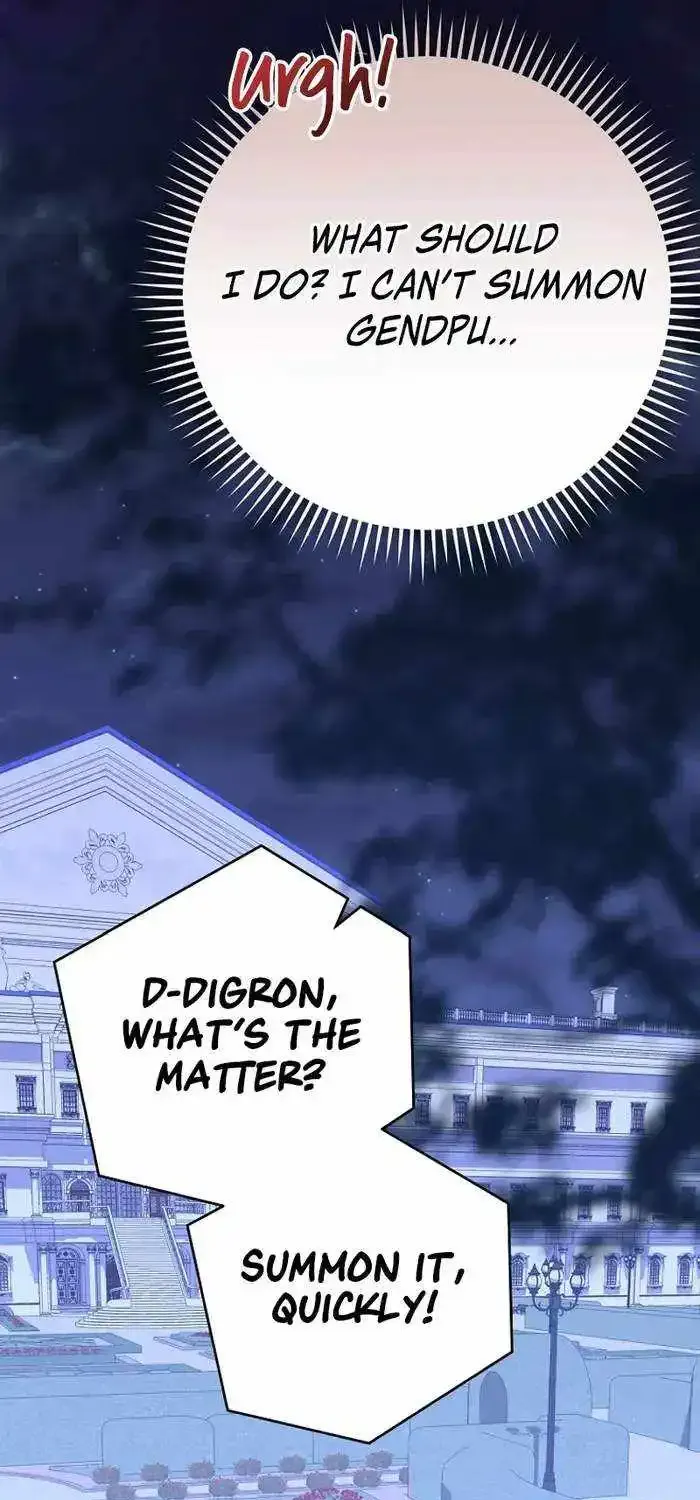 Reincarnated As A Genius Prodigy Of A Prestigious Family Zinmanga X Chapter 8 Page 67