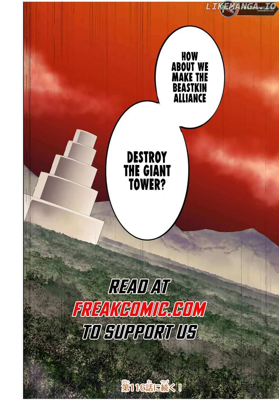 Gift "Mugen Gacha" De Level 9999 Zinmanga X Chapter 115 Page 17