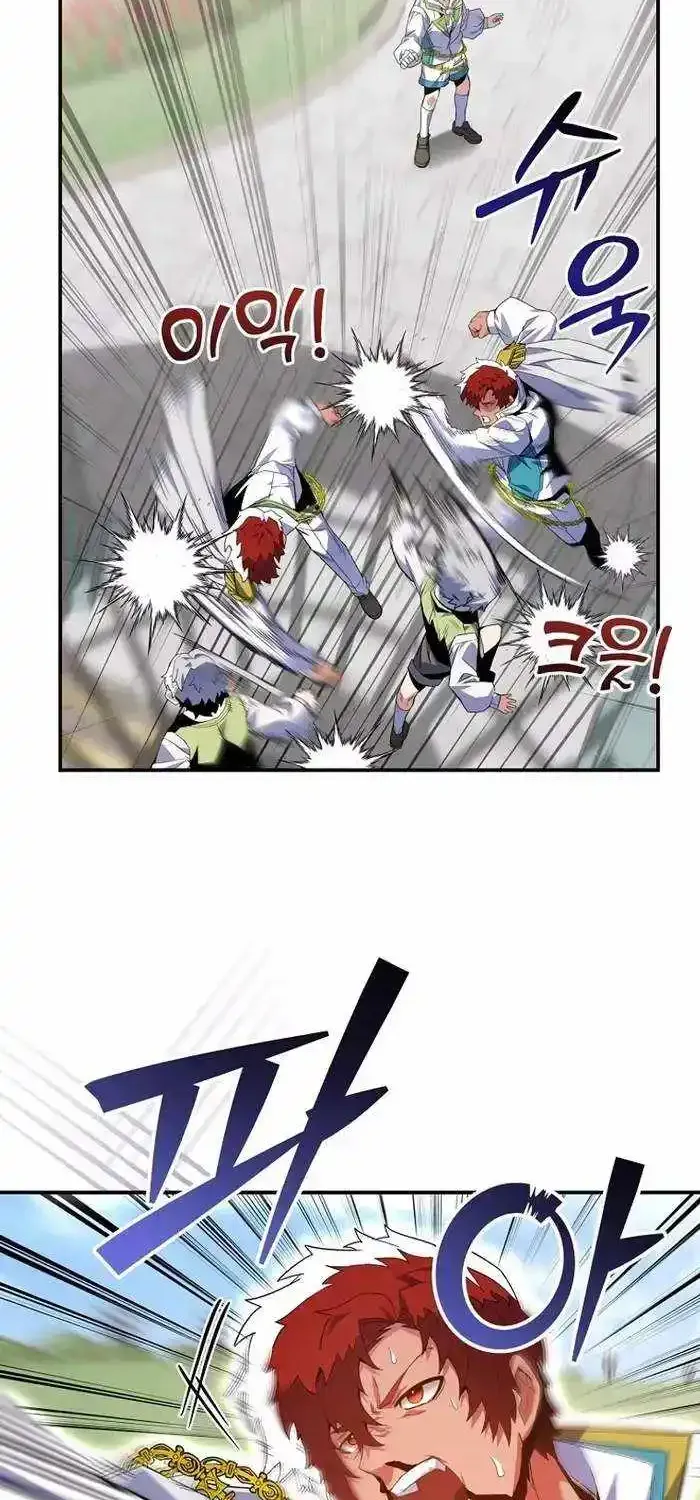 Reincarnated As A Genius Prodigy Of A Prestigious Family Zinmanga X Chapter 7 Page 9