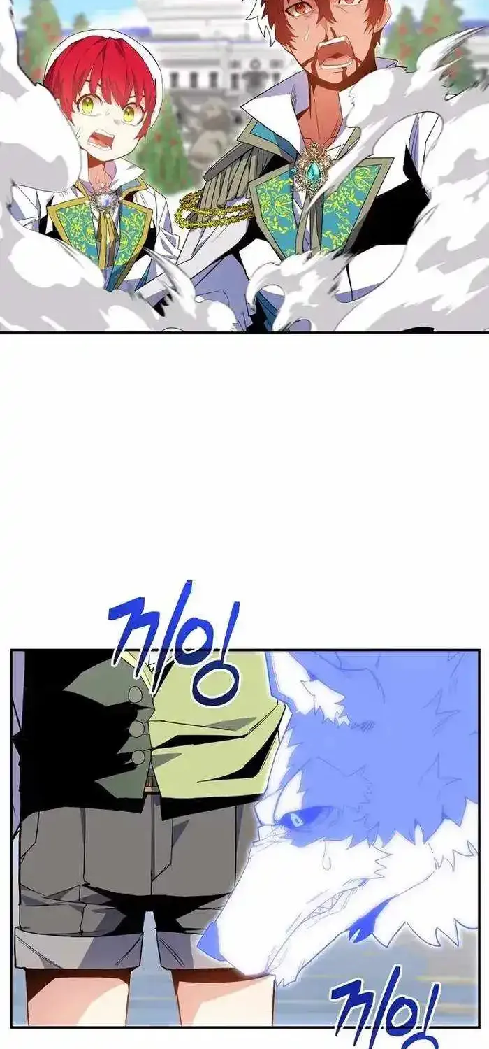 Reincarnated As A Genius Prodigy Of A Prestigious Family Zinmanga X Chapter 7 Page 42