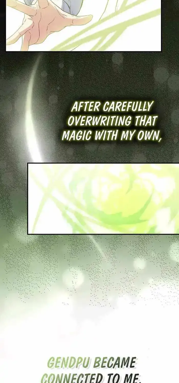Reincarnated As A Genius Prodigy Of A Prestigious Family Zinmanga X Chapter 7 Page 65