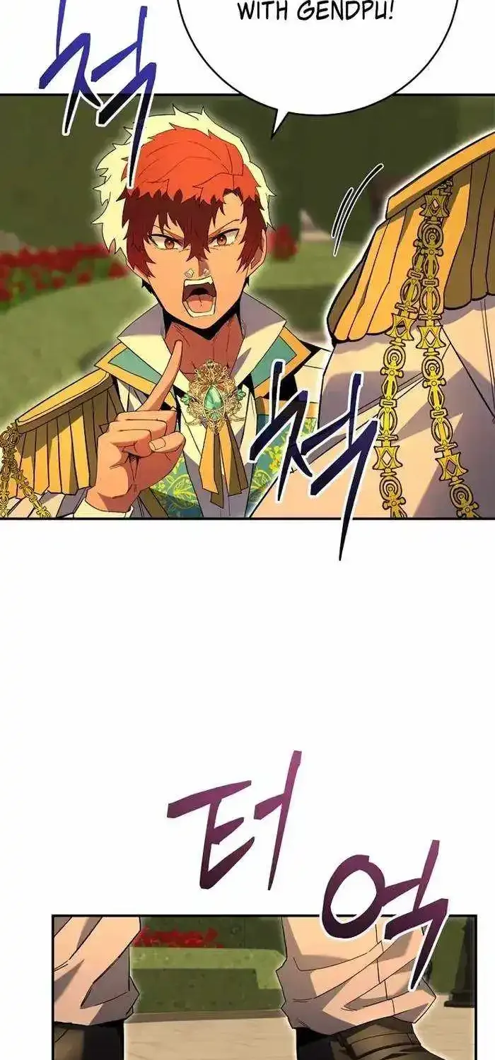 Reincarnated As A Genius Prodigy Of A Prestigious Family Zinmanga X Chapter 7 Page 72