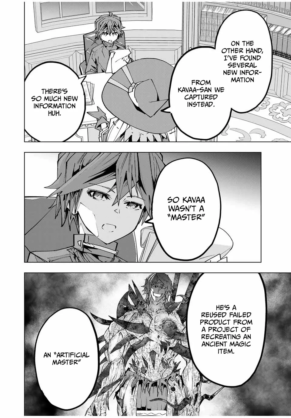 Gift "Mugen Gacha" De Level 9999 Zinmanga X Chapter 114 Page 2