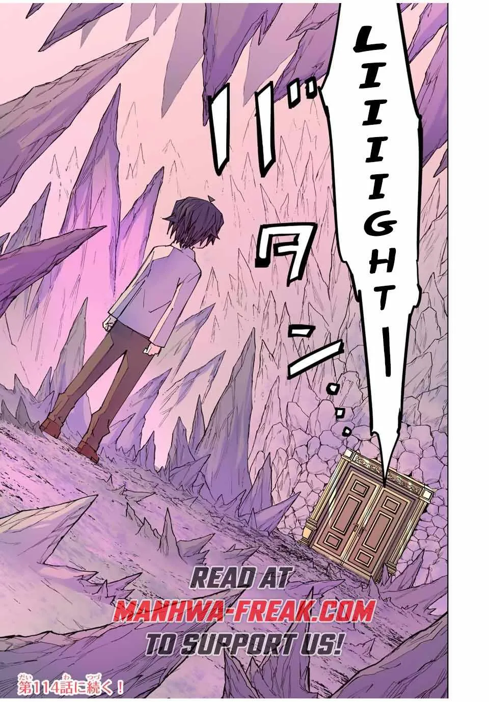 Gift "Mugen Gacha" De Level 9999 Zinmanga X Chapter 113 Page 25