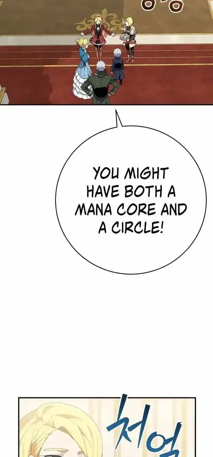 Reincarnated As A Genius Prodigy Of A Prestigious Family Zinmanga X Chapter 5 Page 27