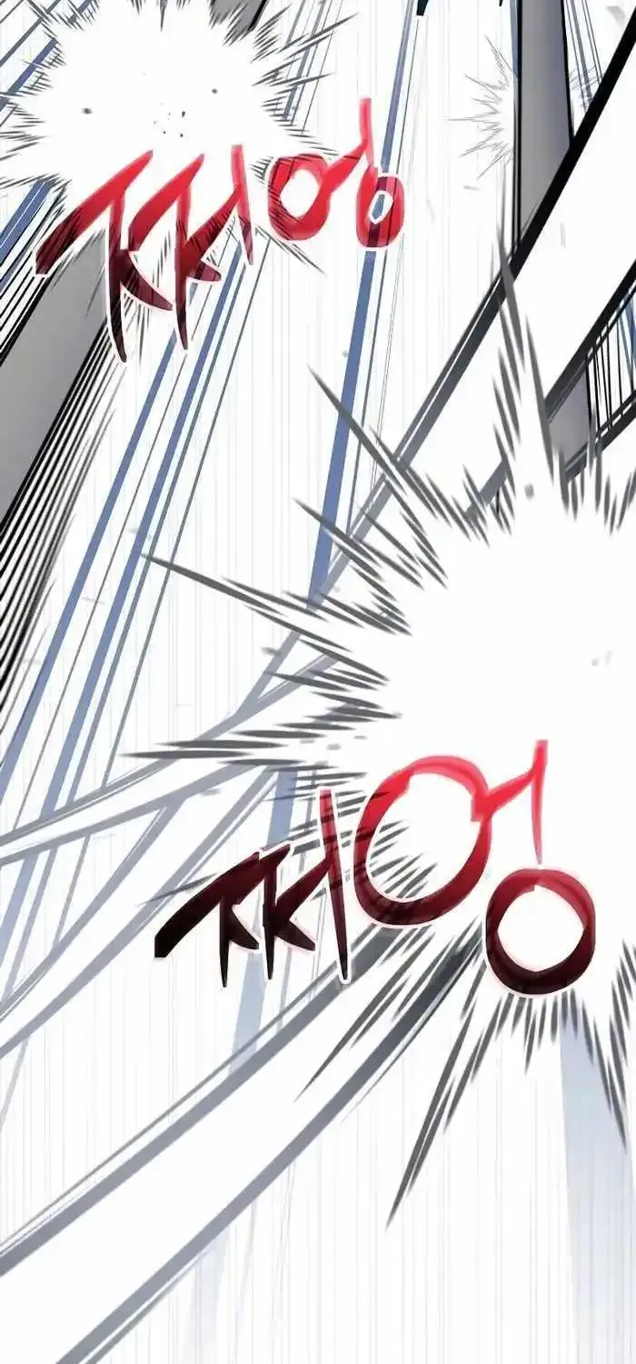 Reincarnated As A Genius Prodigy Of A Prestigious Family Zinmanga X Chapter 5 Page 76
